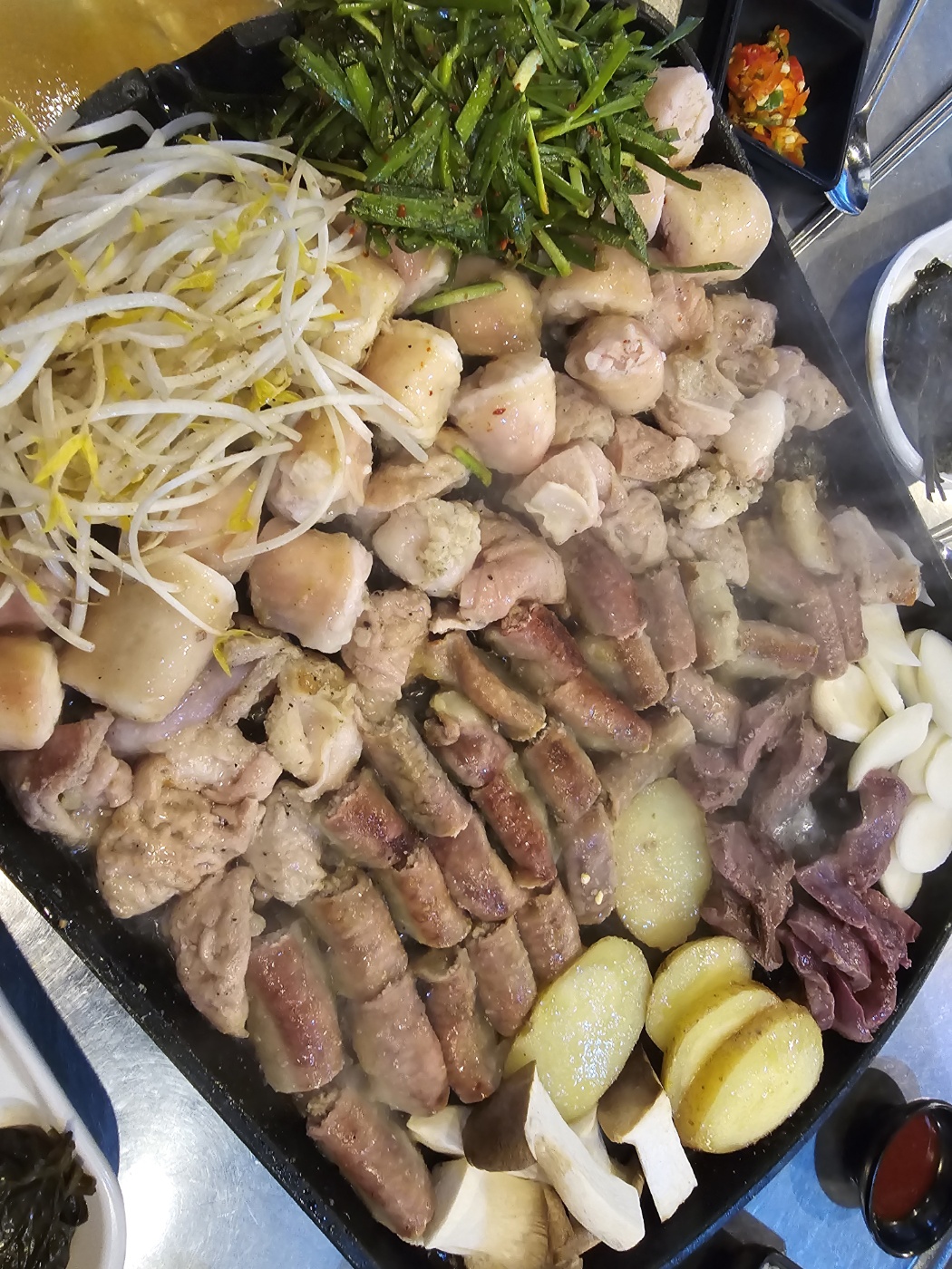 안양황소곱창