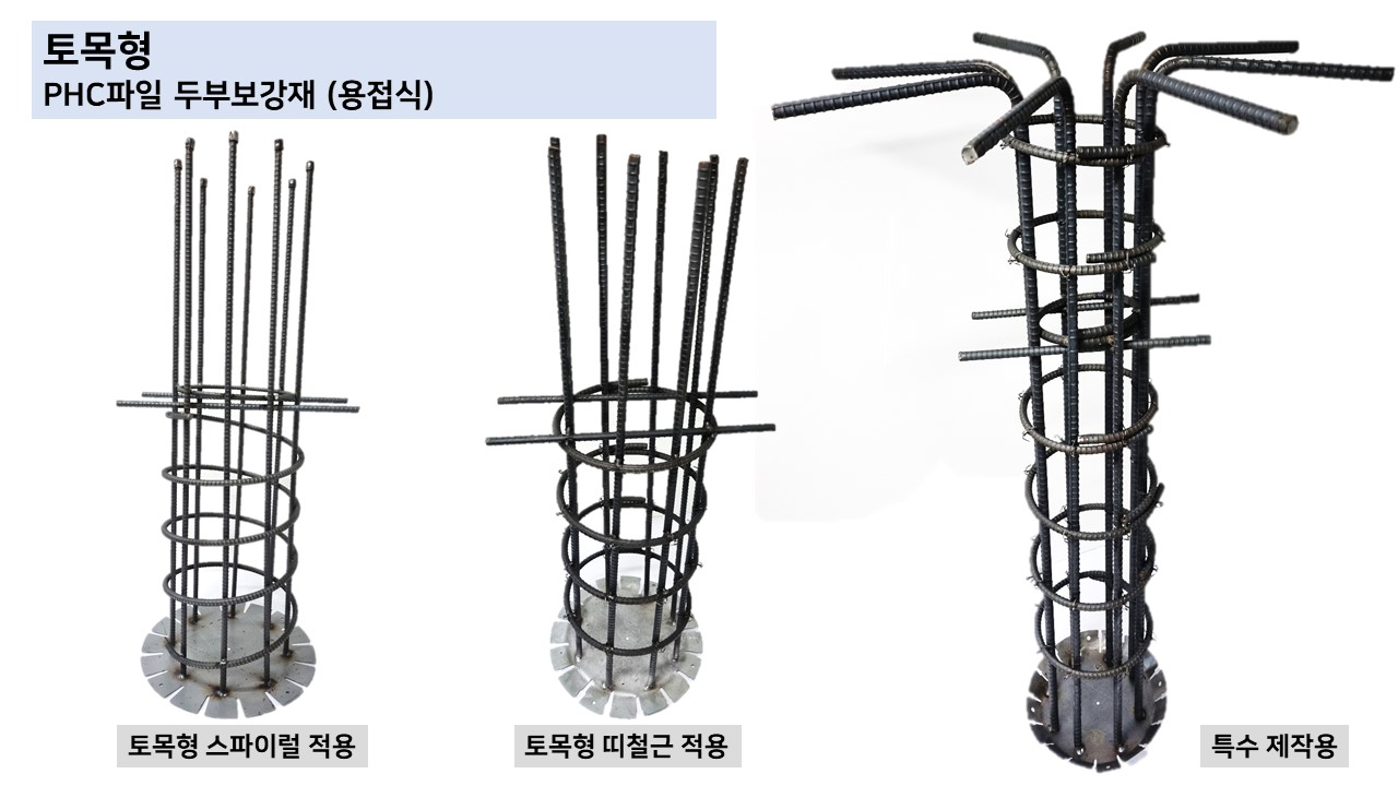 디에스아이