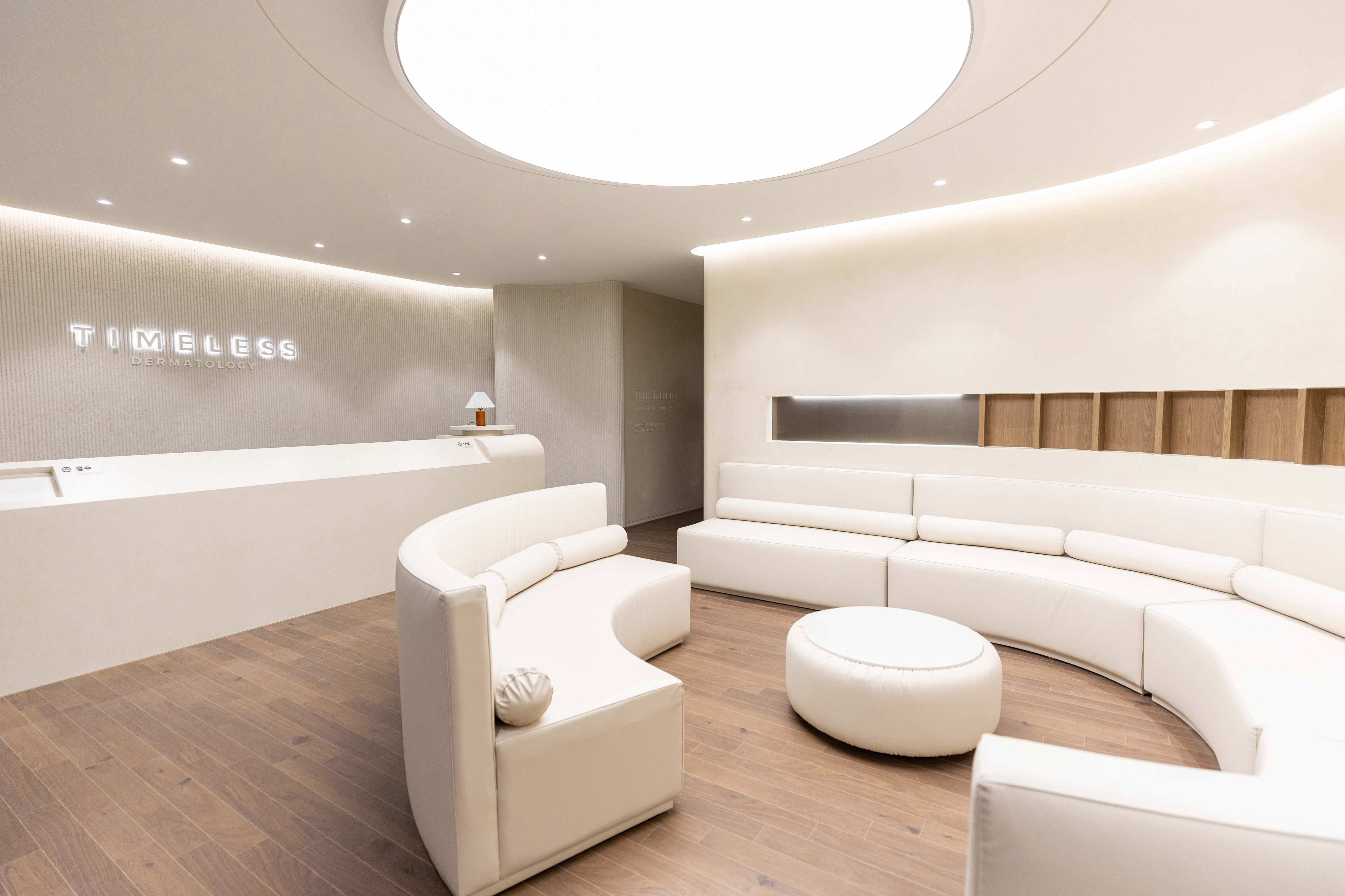 타임리스피부과의원 대표 이미지