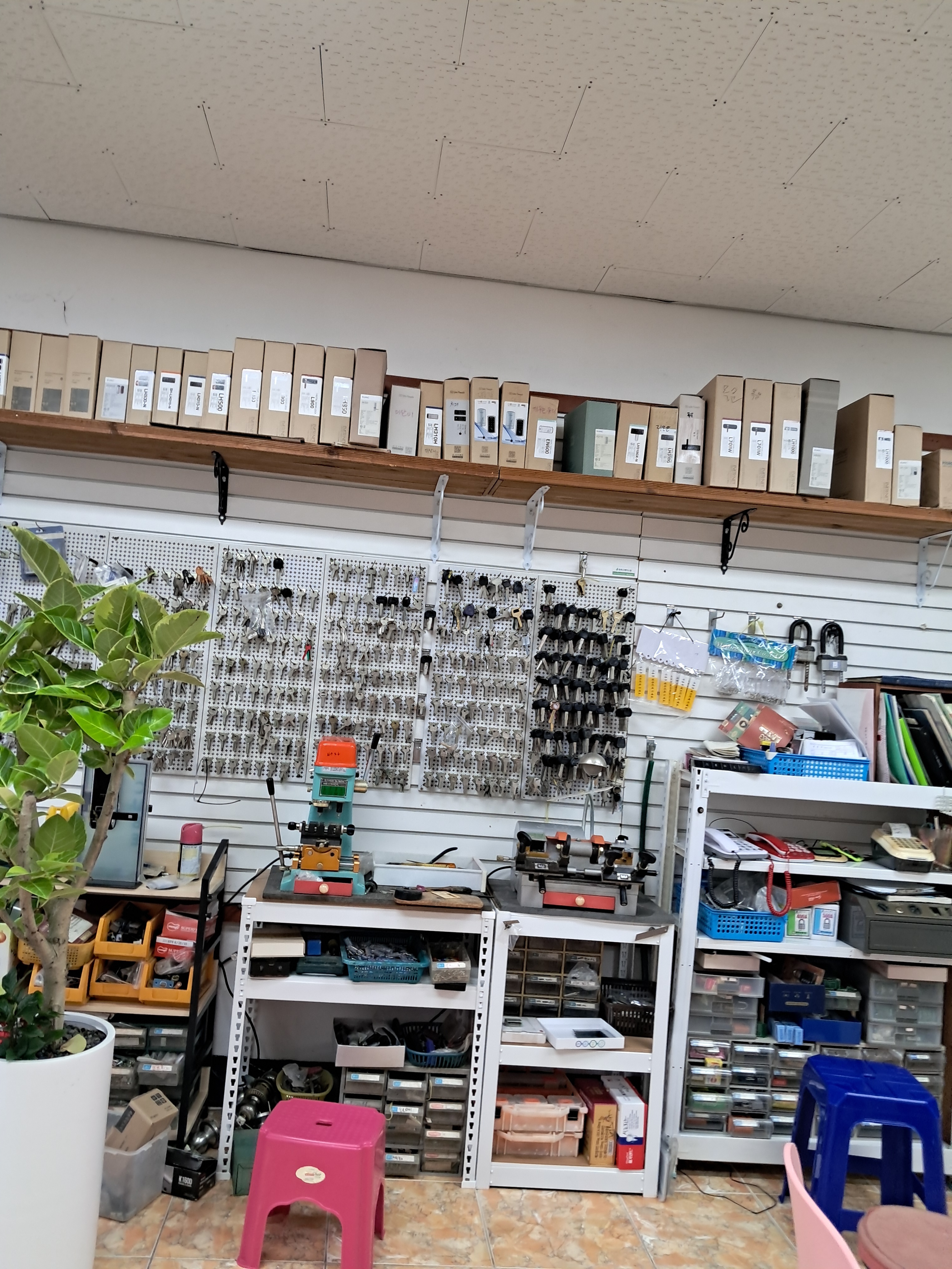 진도열쇠엘지커텐 대표 이미지