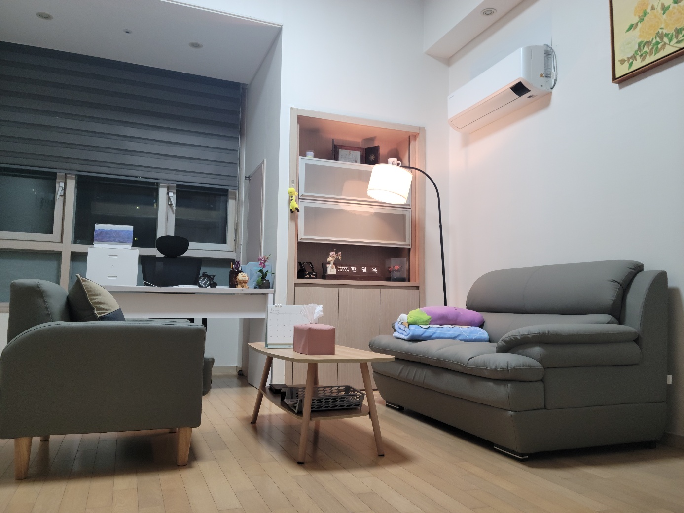 심리상담센터 마음곶 대표 이미지