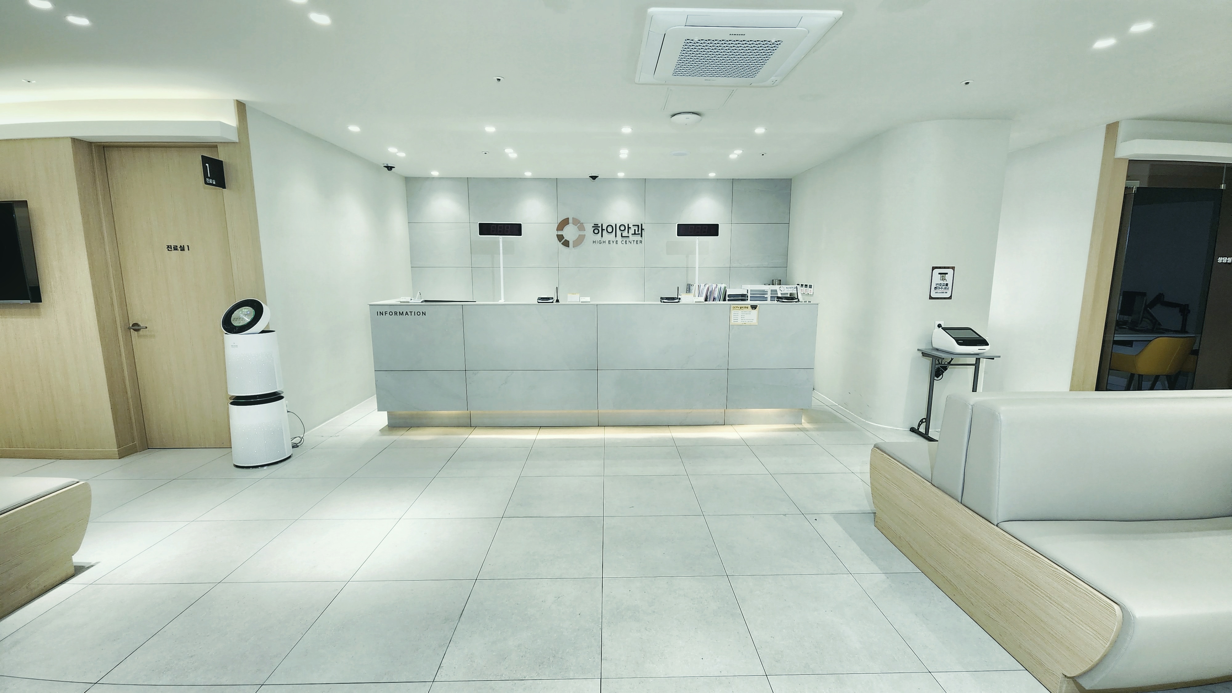 하이안과의원 대표 이미지