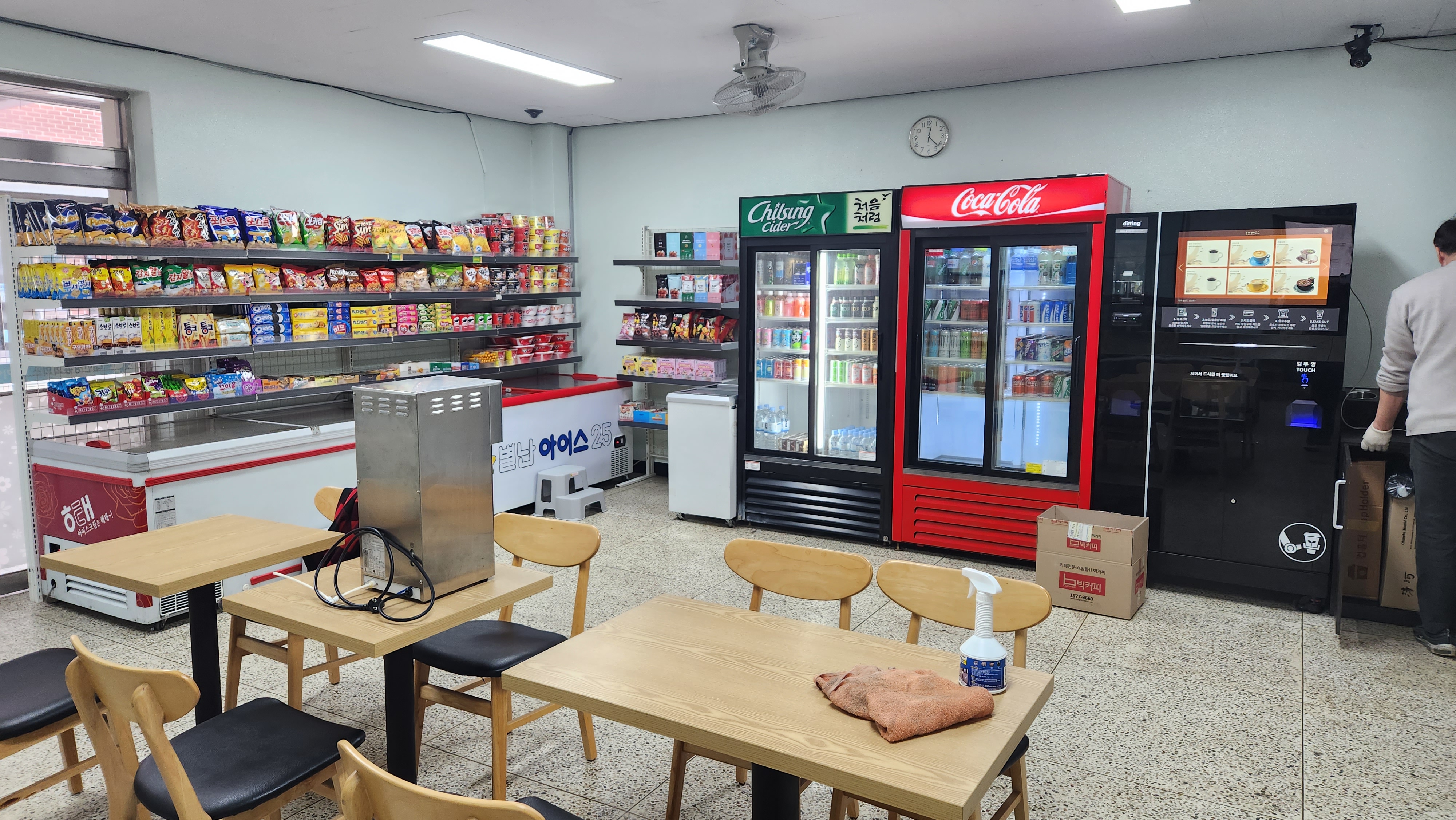 커피봇 대한상공회의소