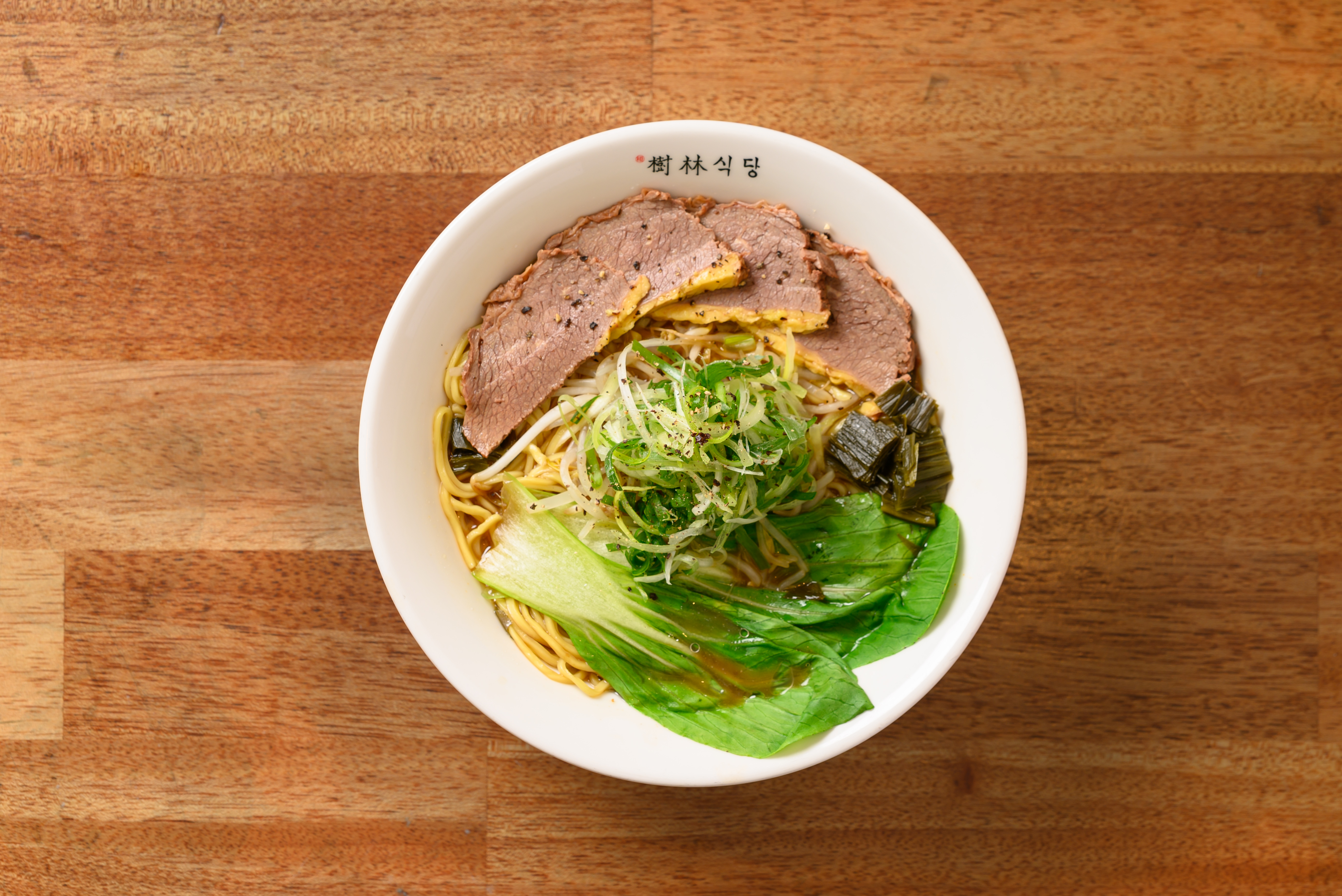 수림식당 수영점