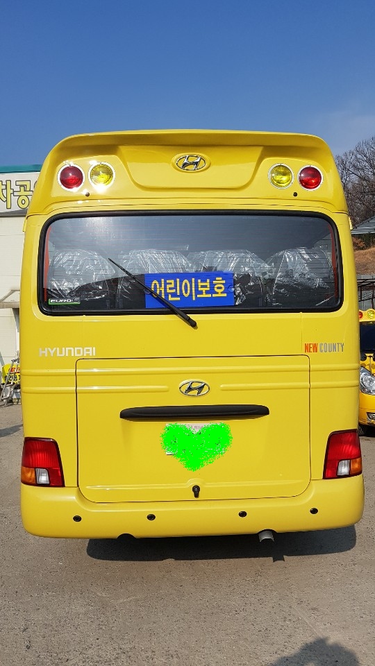 1급대동자동차공업사