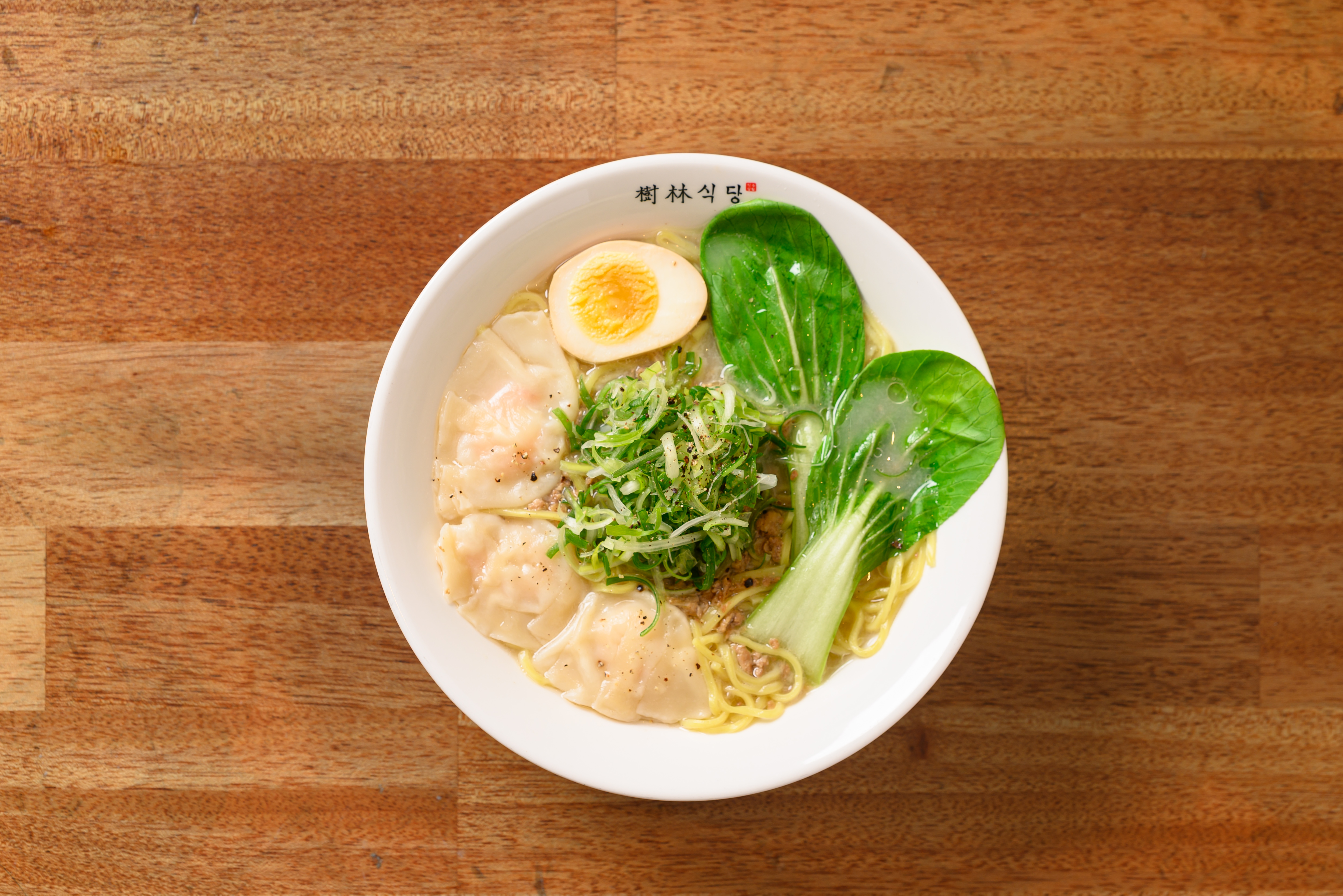 수림식당 수영점