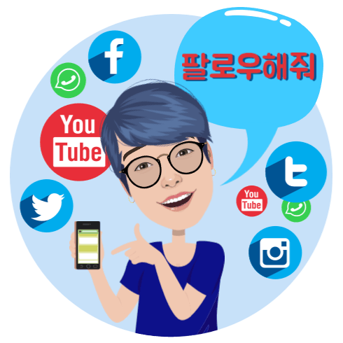 로나앤제이