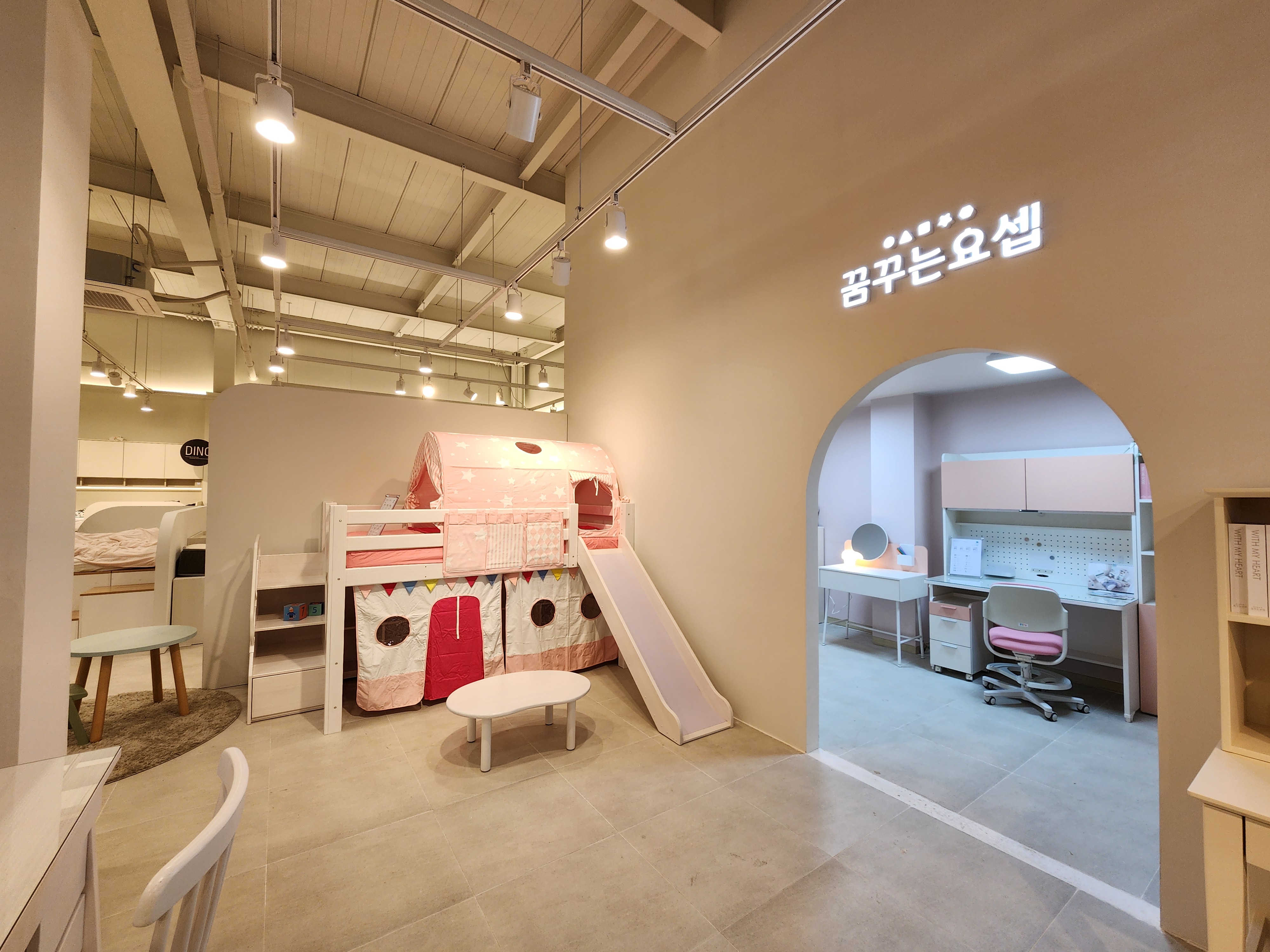 가구톡세상 꿈꾸는요셉 천안아산점