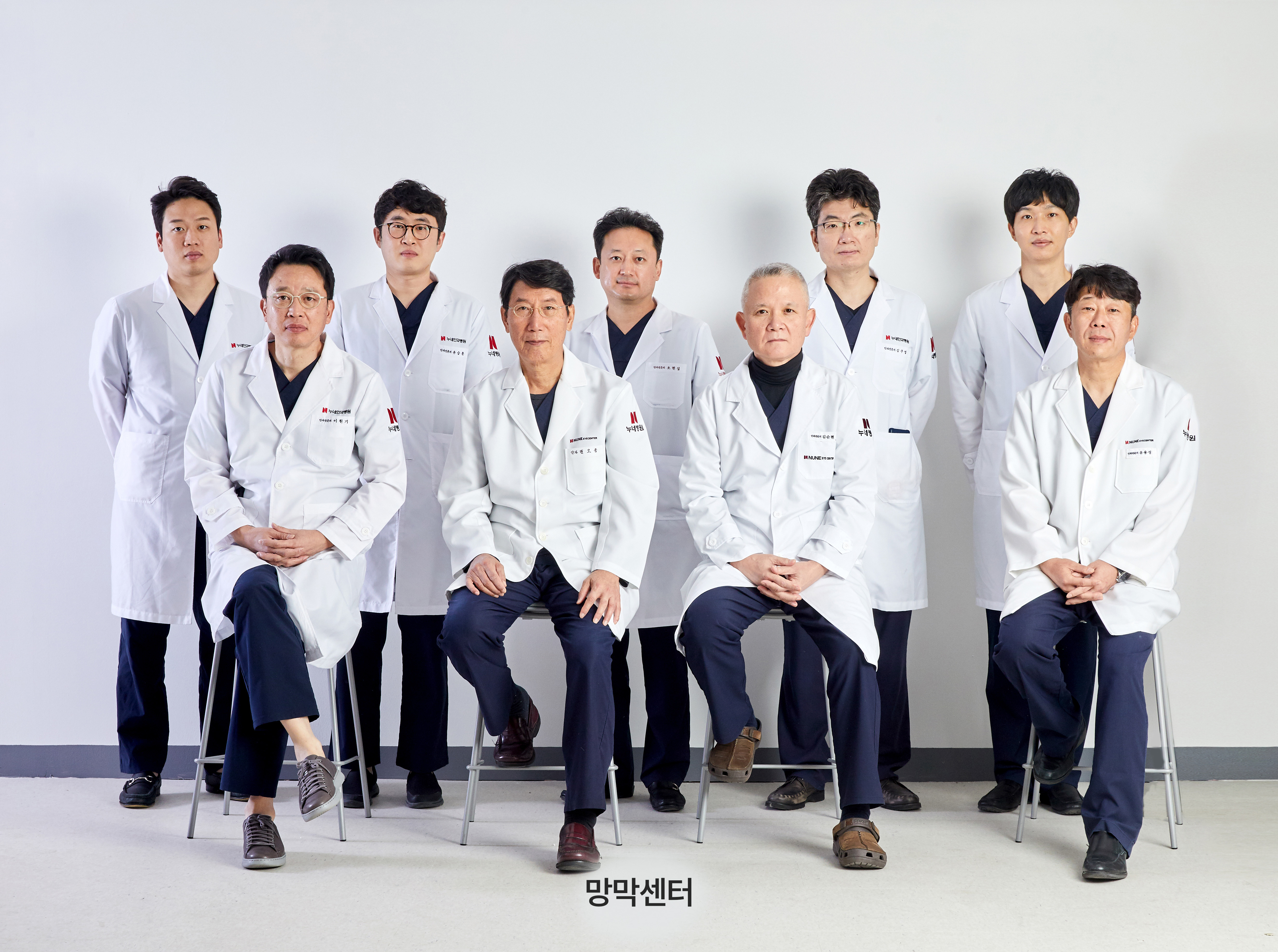 누네안과병원 대표사진