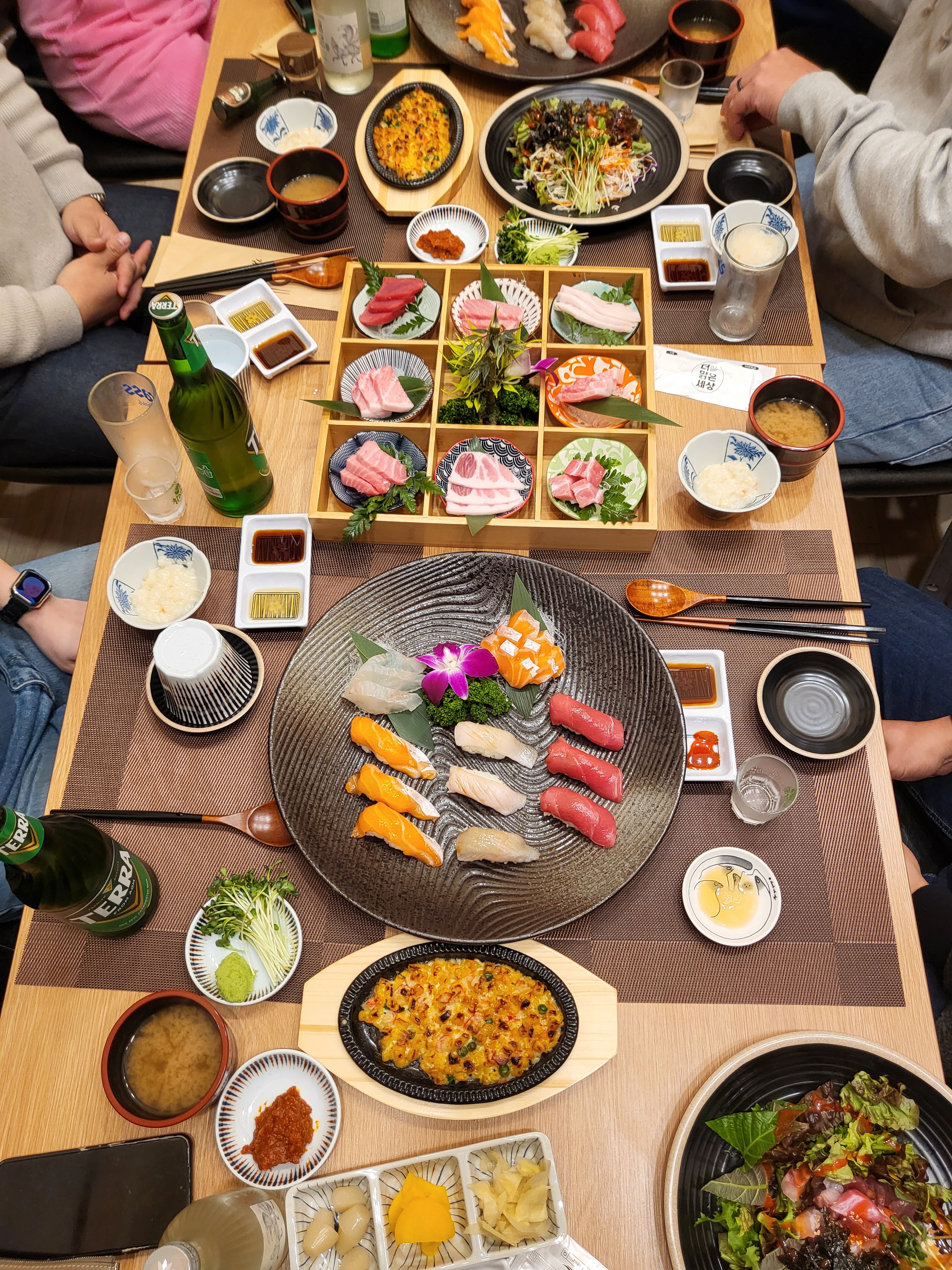 위례1번 참치