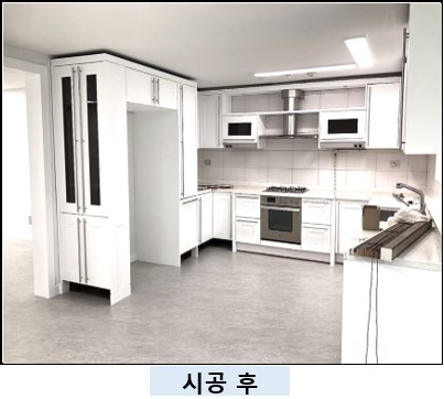 엔와이두디자인