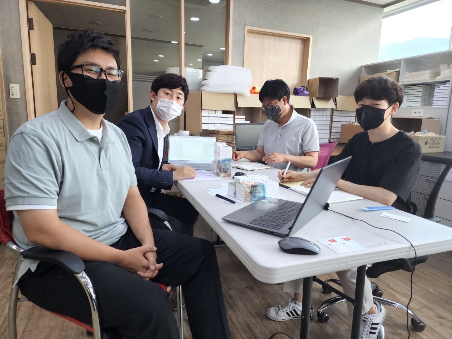 엠브이아이피
