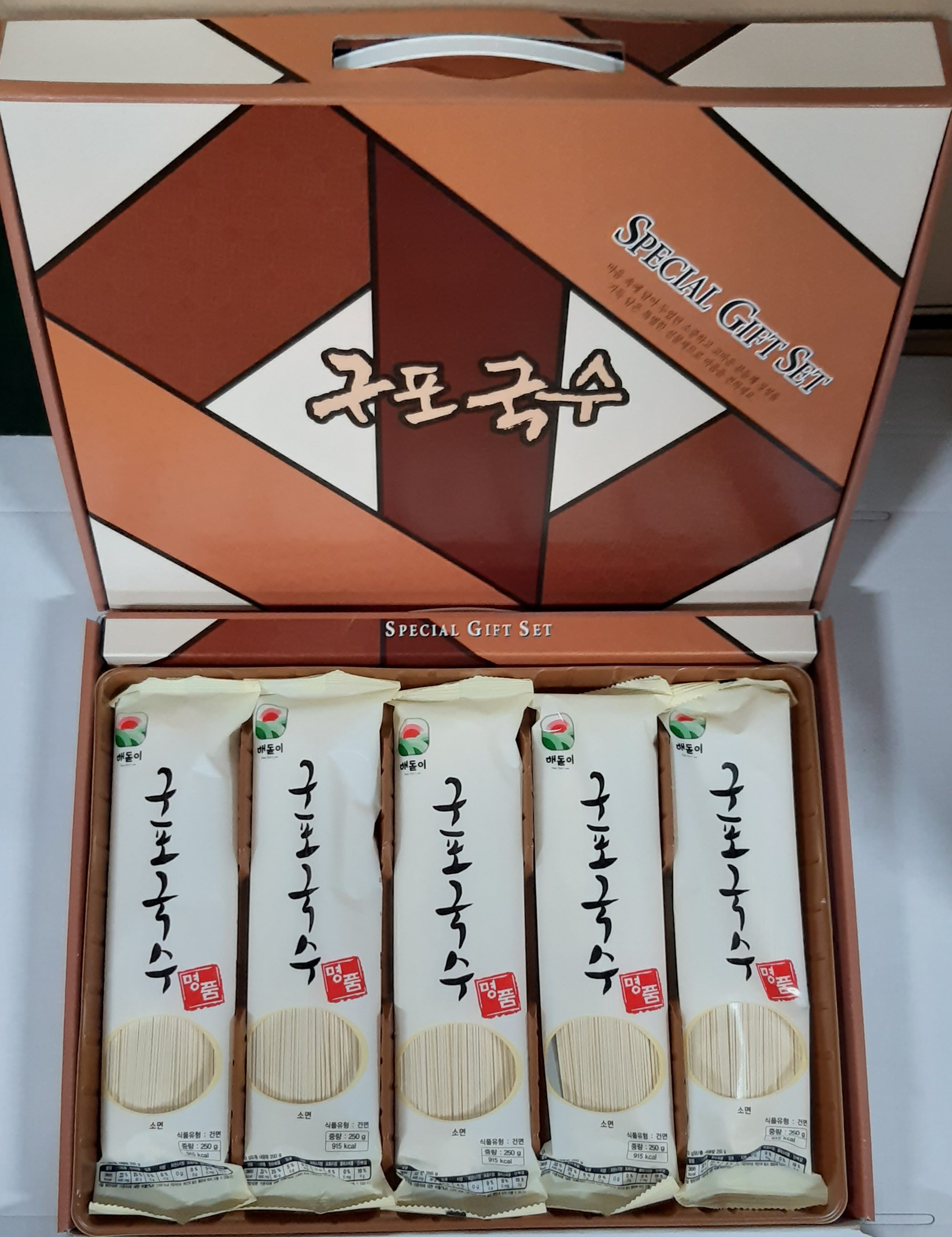 삼성종합유통