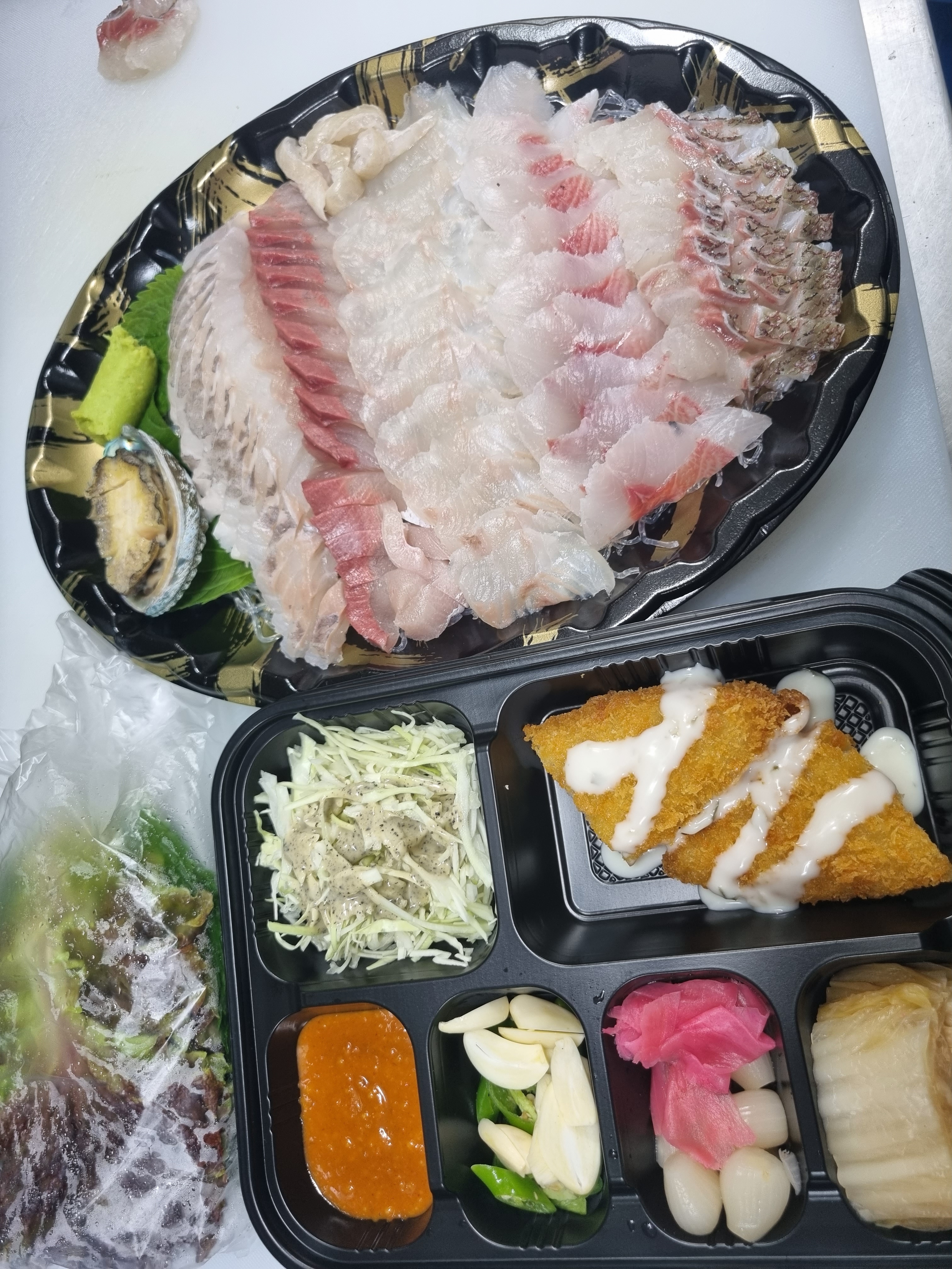 털보횟집