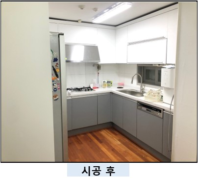 엔와이두디자인