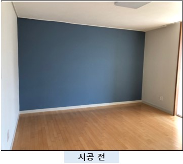 엔와이두디자인