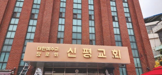 수기획