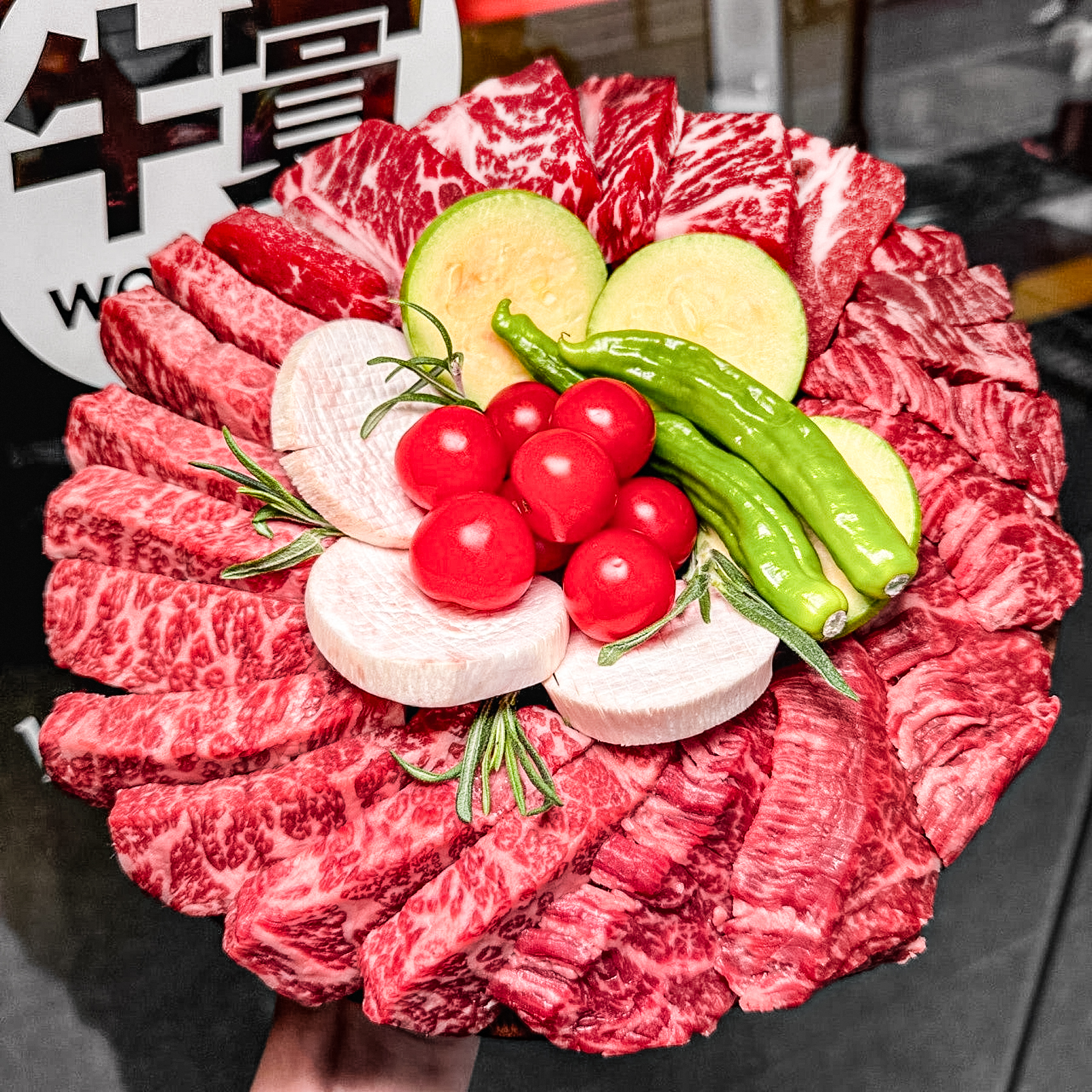 우상 화로구이 발산역점