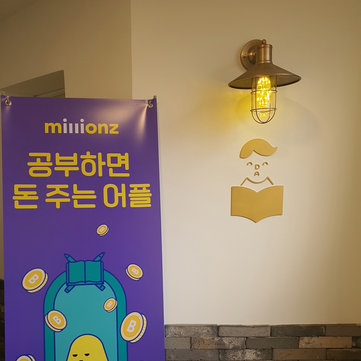 업체사진