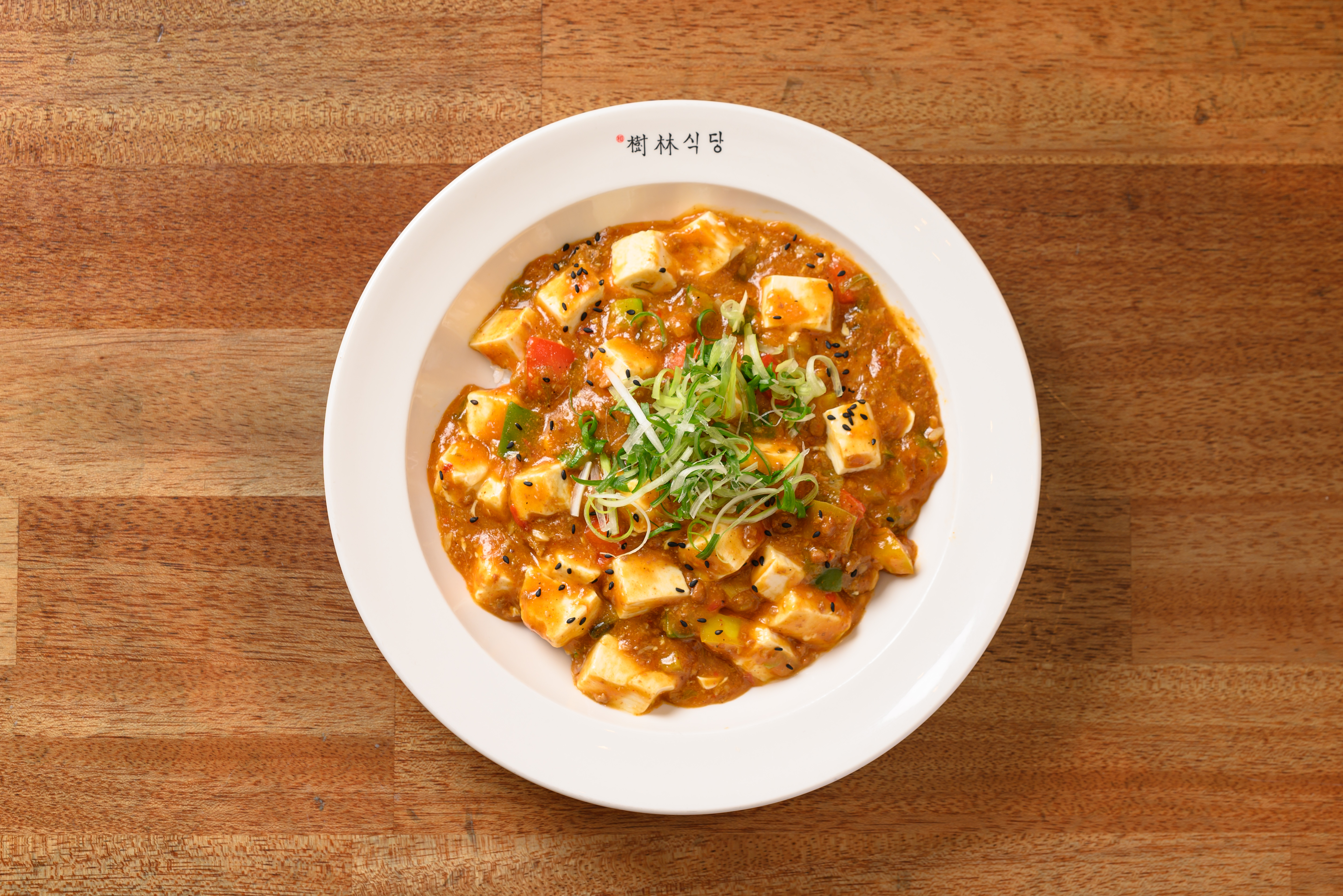 수림식당 수영점