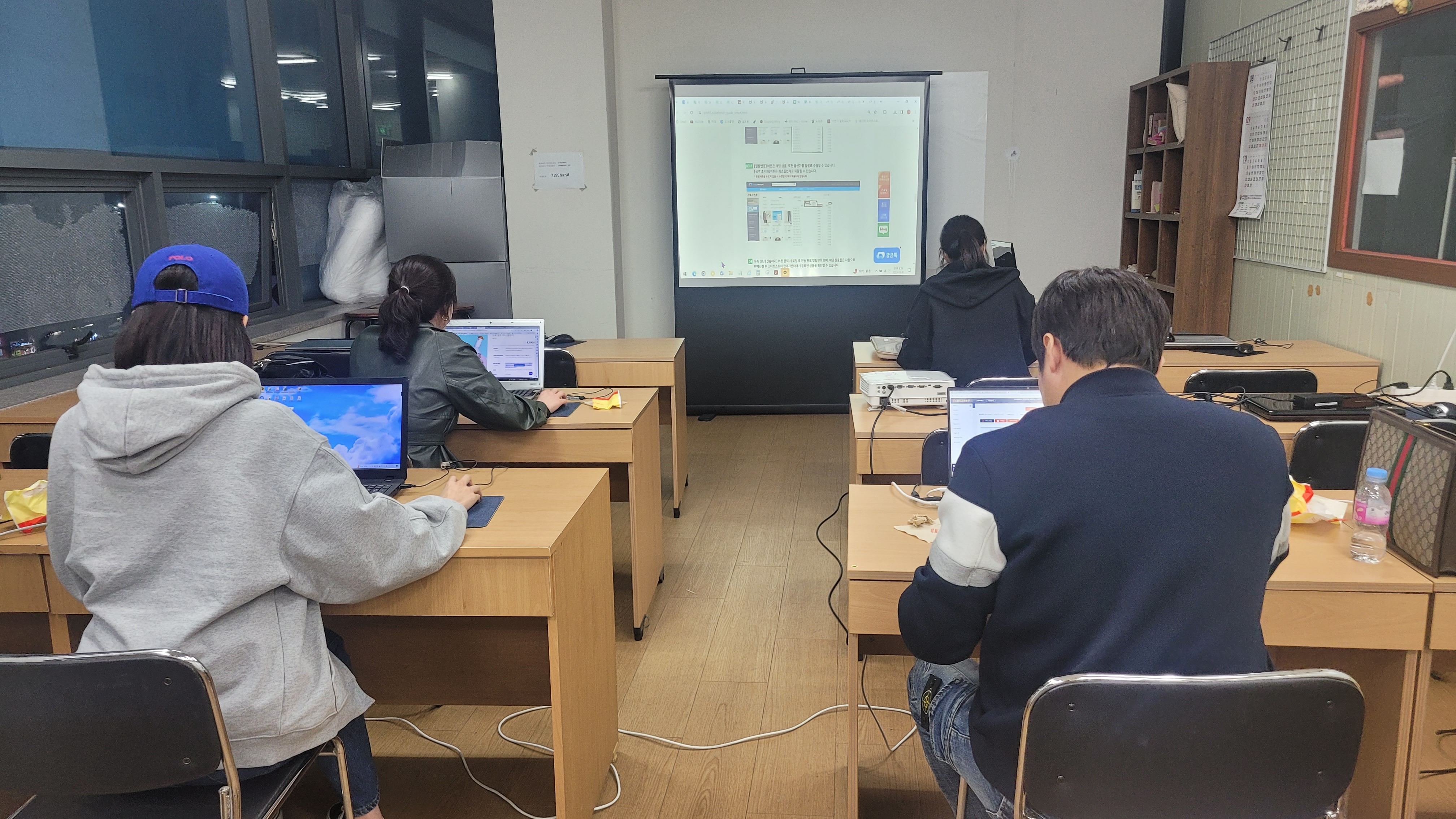 한국문화센터공예학원