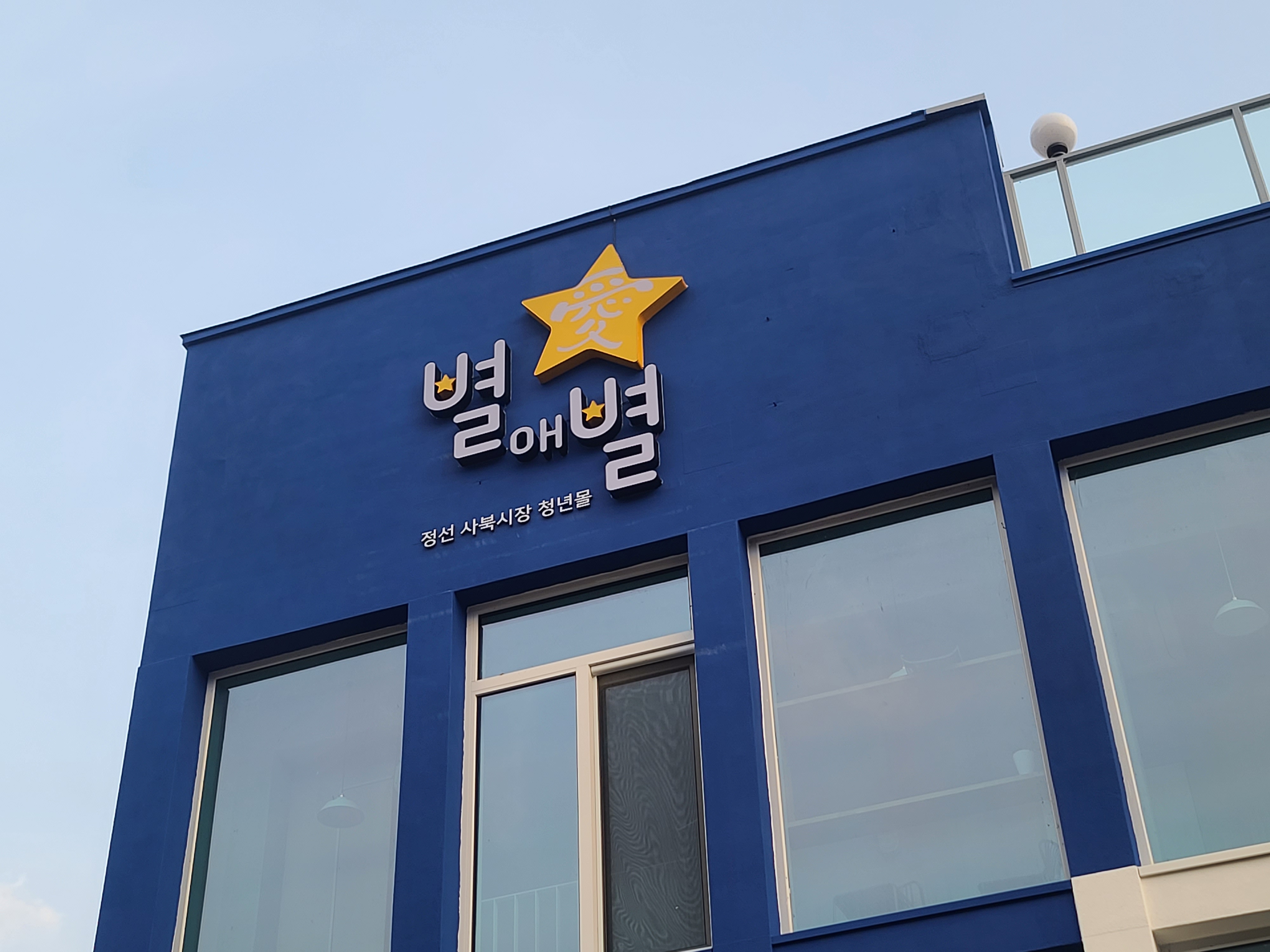 공기디자인