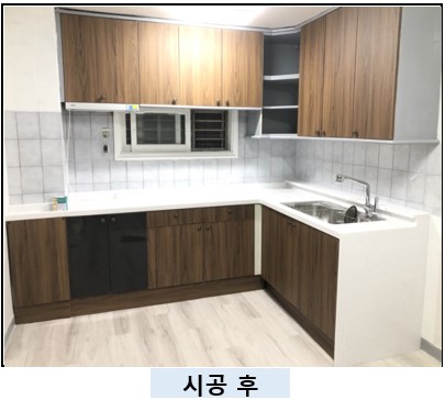 엔와이두디자인