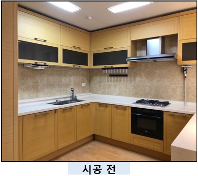 엔와이두디자인