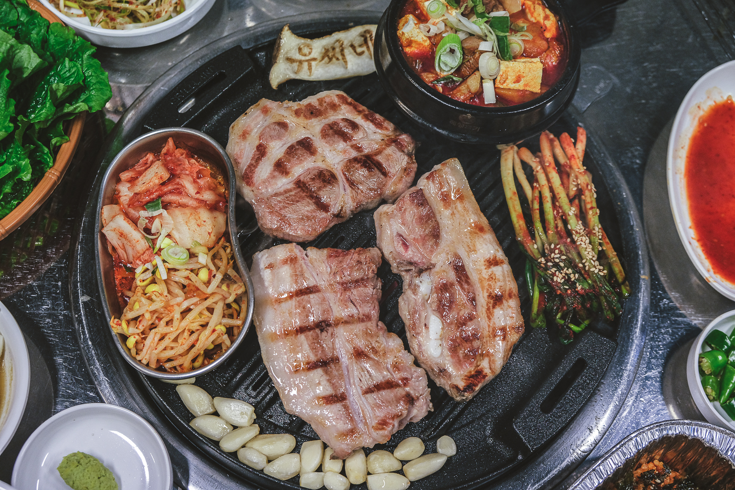 유씨네