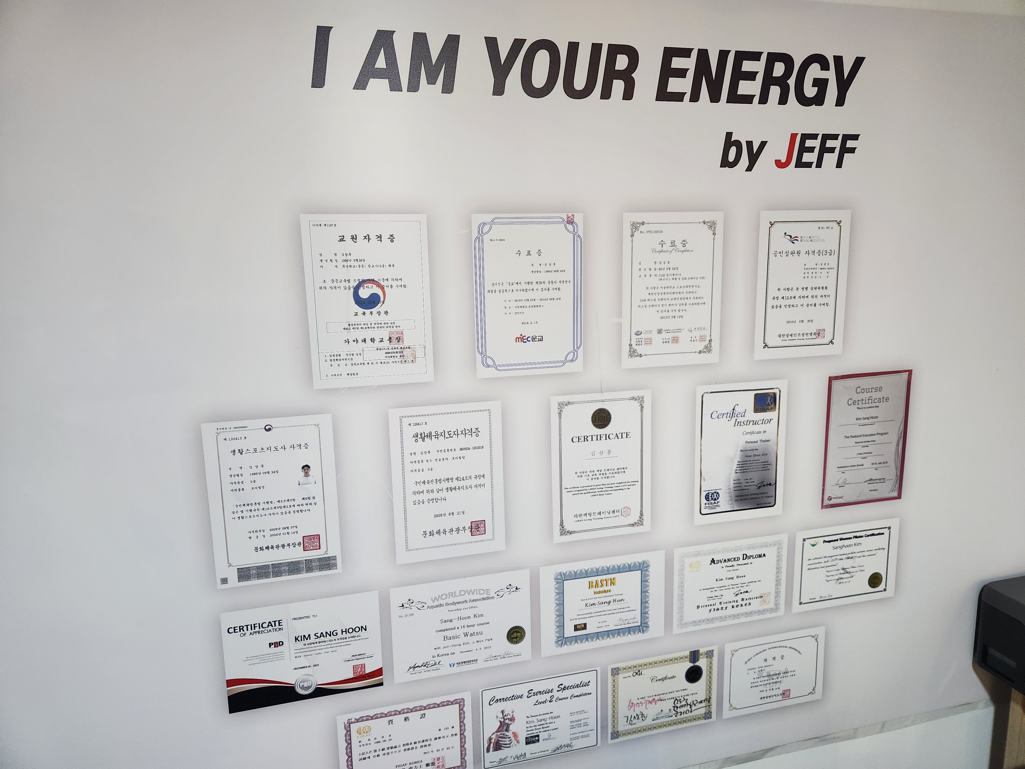 제프짐 P.T&필라테스 프라이빗 샵 대표 이미지