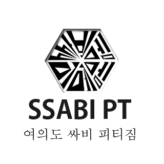 싸비복싱멀티짐 여의도점