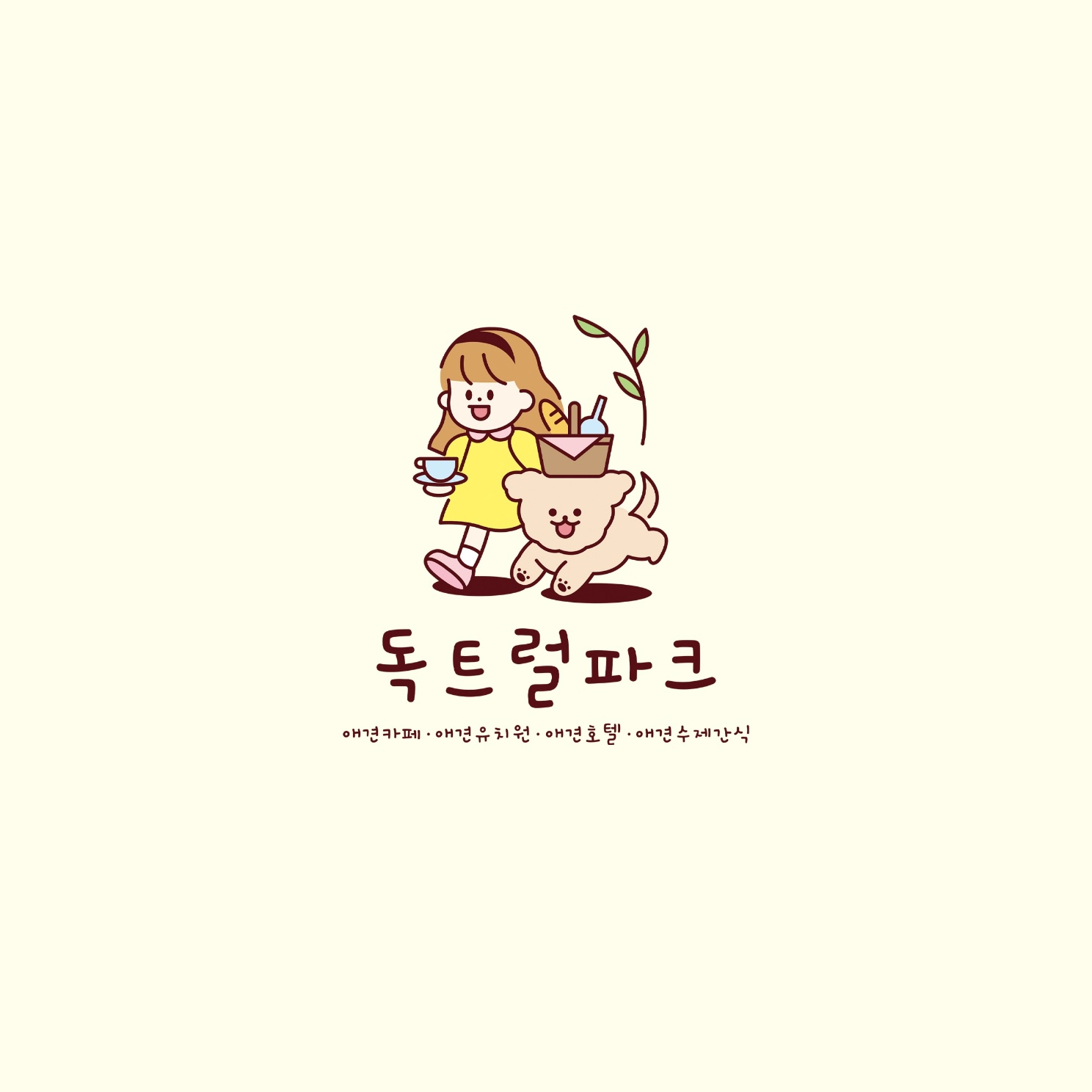 독트럴파크 대표 이미지