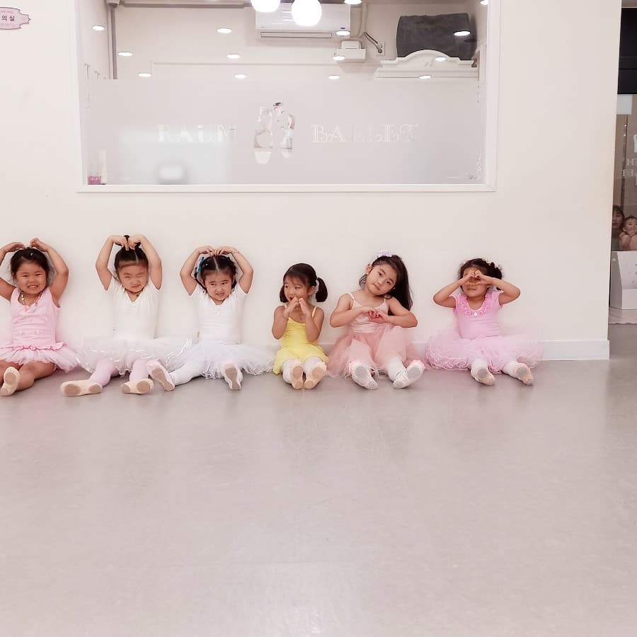 라움발레 무용학원