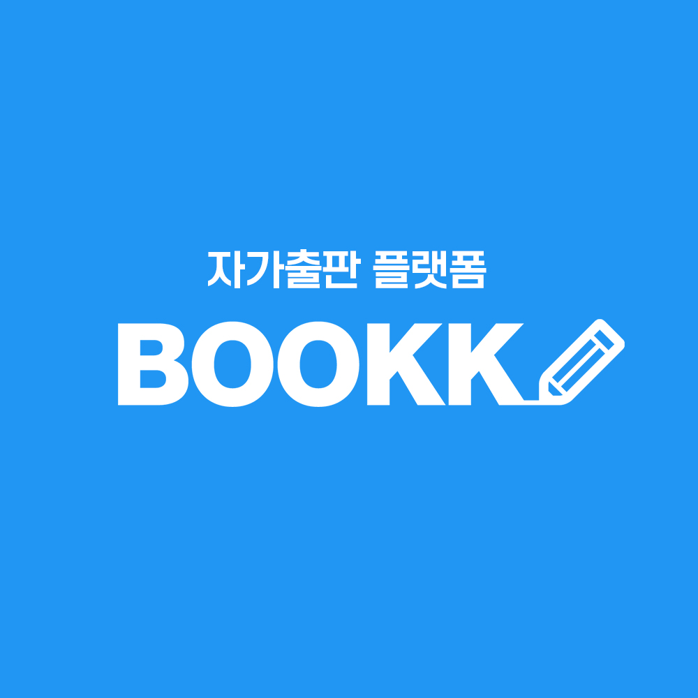 부크크