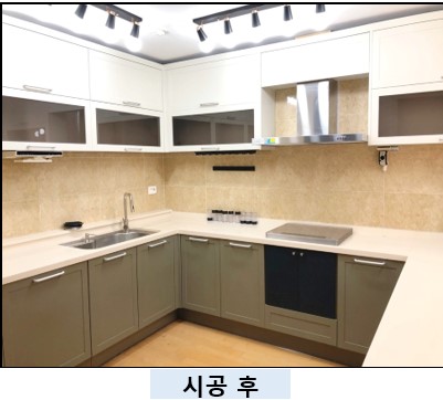엔와이두디자인