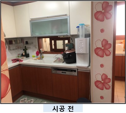 엔와이두디자인