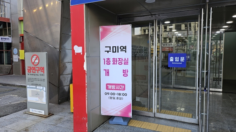 수기획