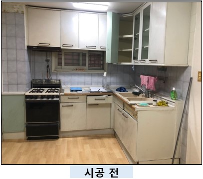 엔와이두디자인