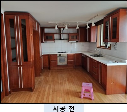 엔와이두디자인