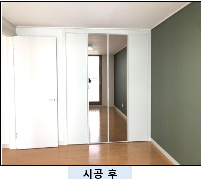 엔와이두디자인