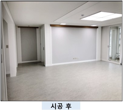 엔와이두디자인