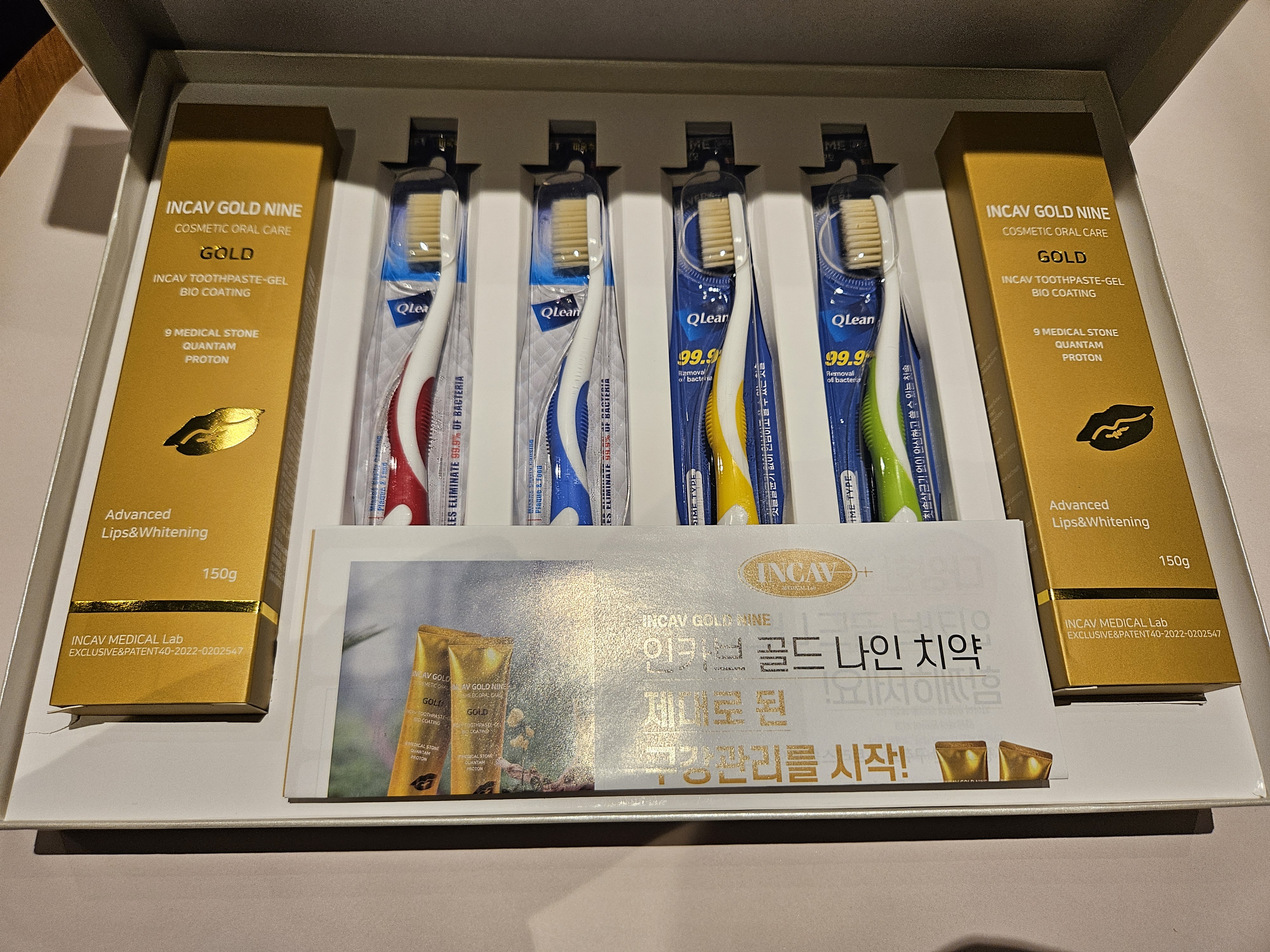 몽