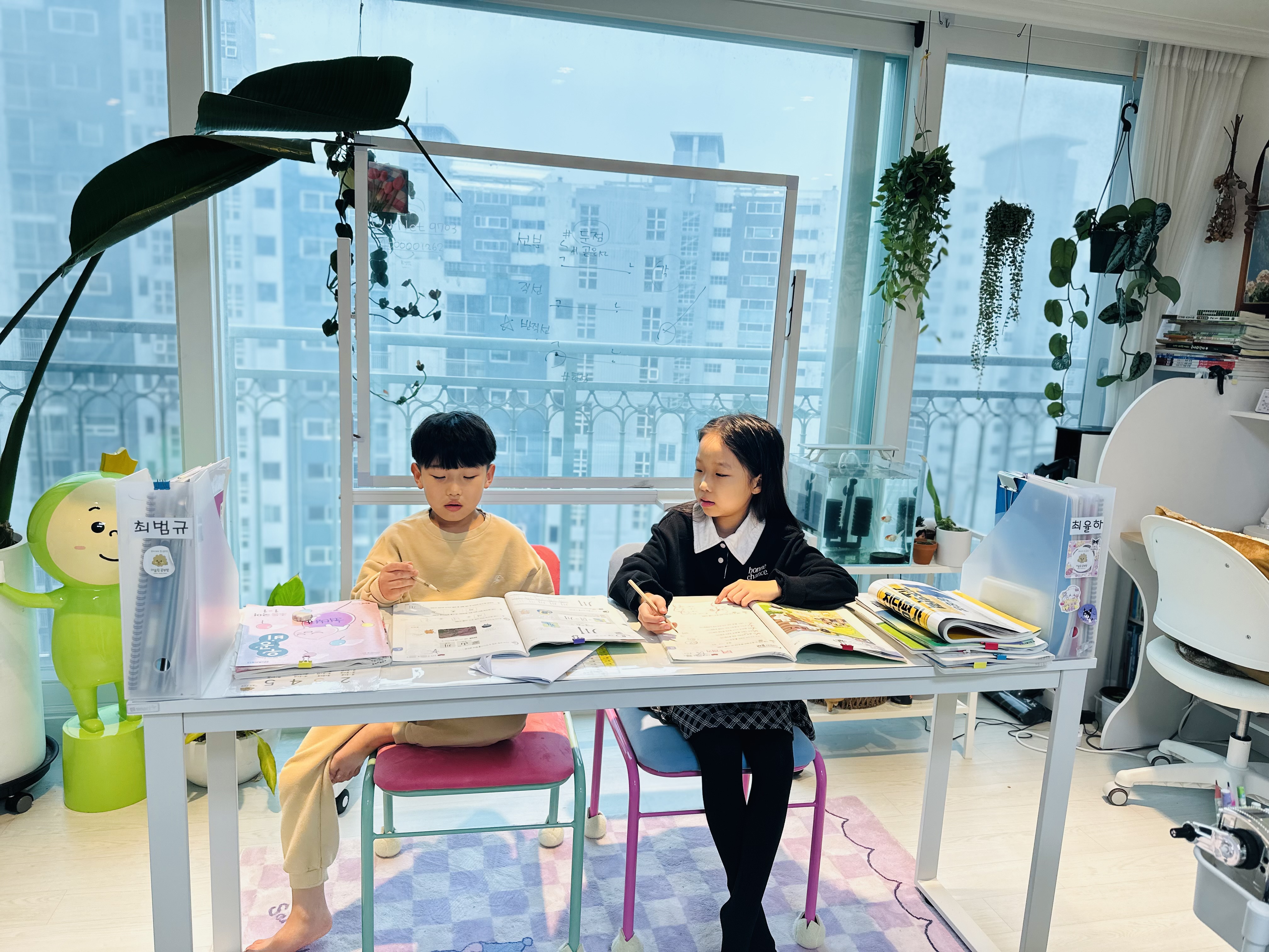어울림공부방
