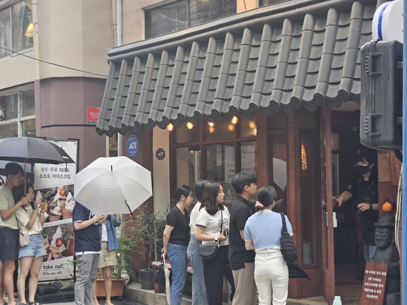 카페더덤
