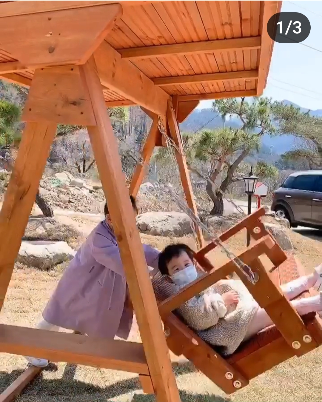 깊은골민박