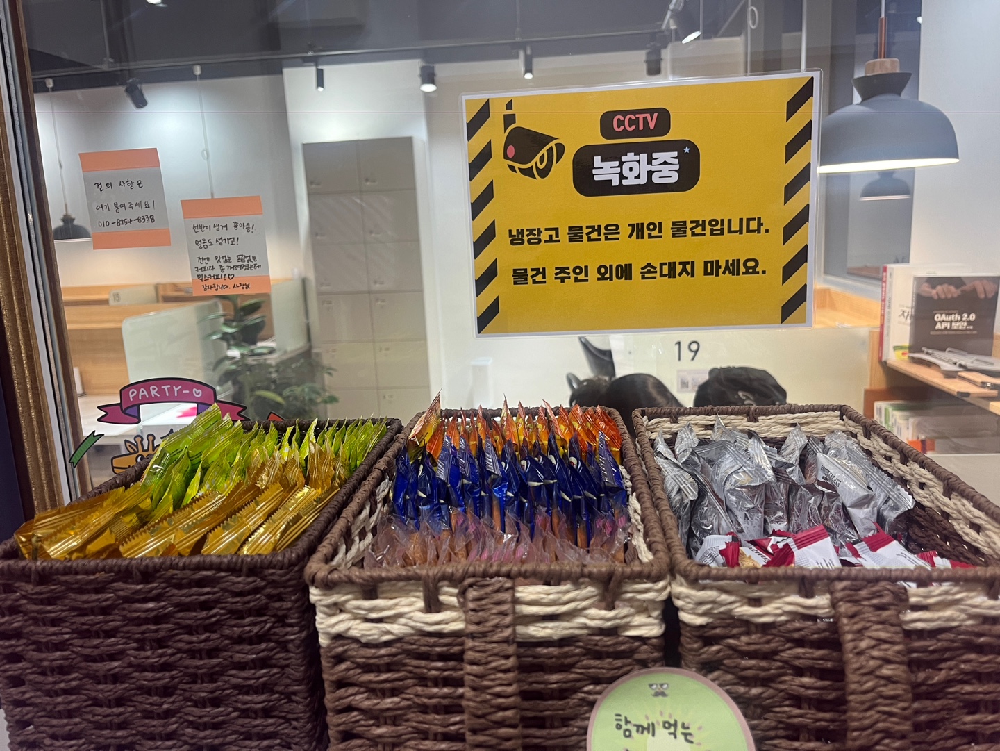 업체사진
