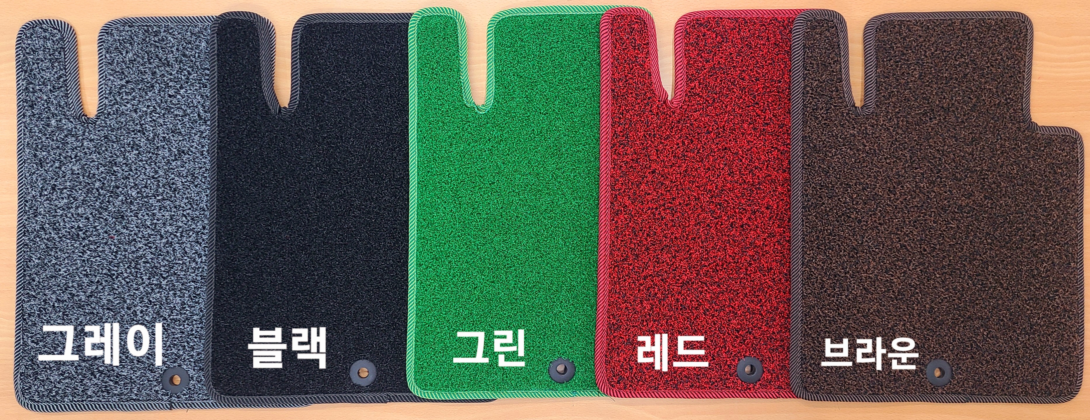 크린매트샵 대전충청총판