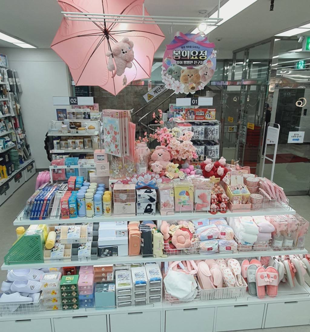 다이소 부평중앙점