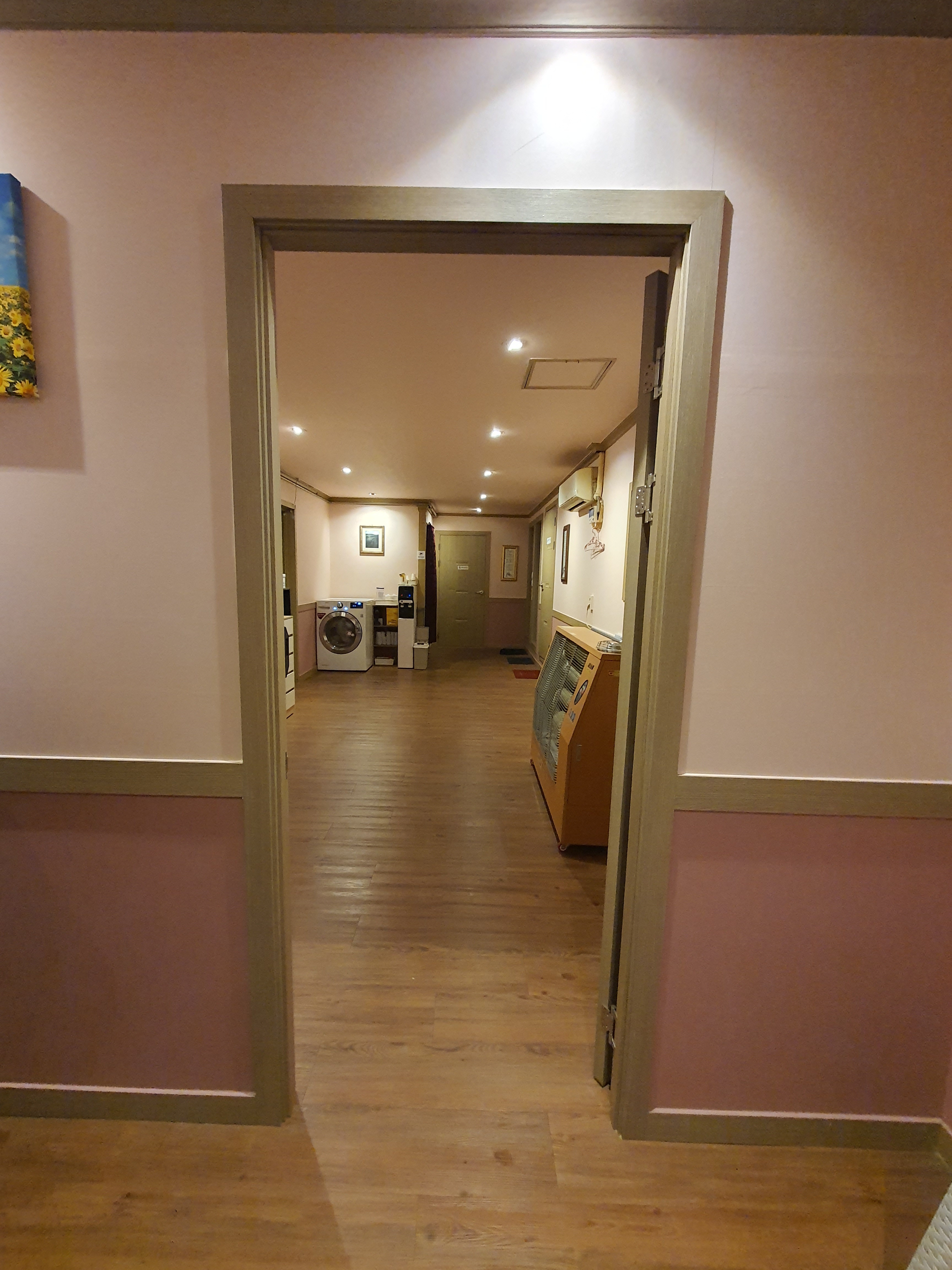 차이홍중국바디샵 photo 3