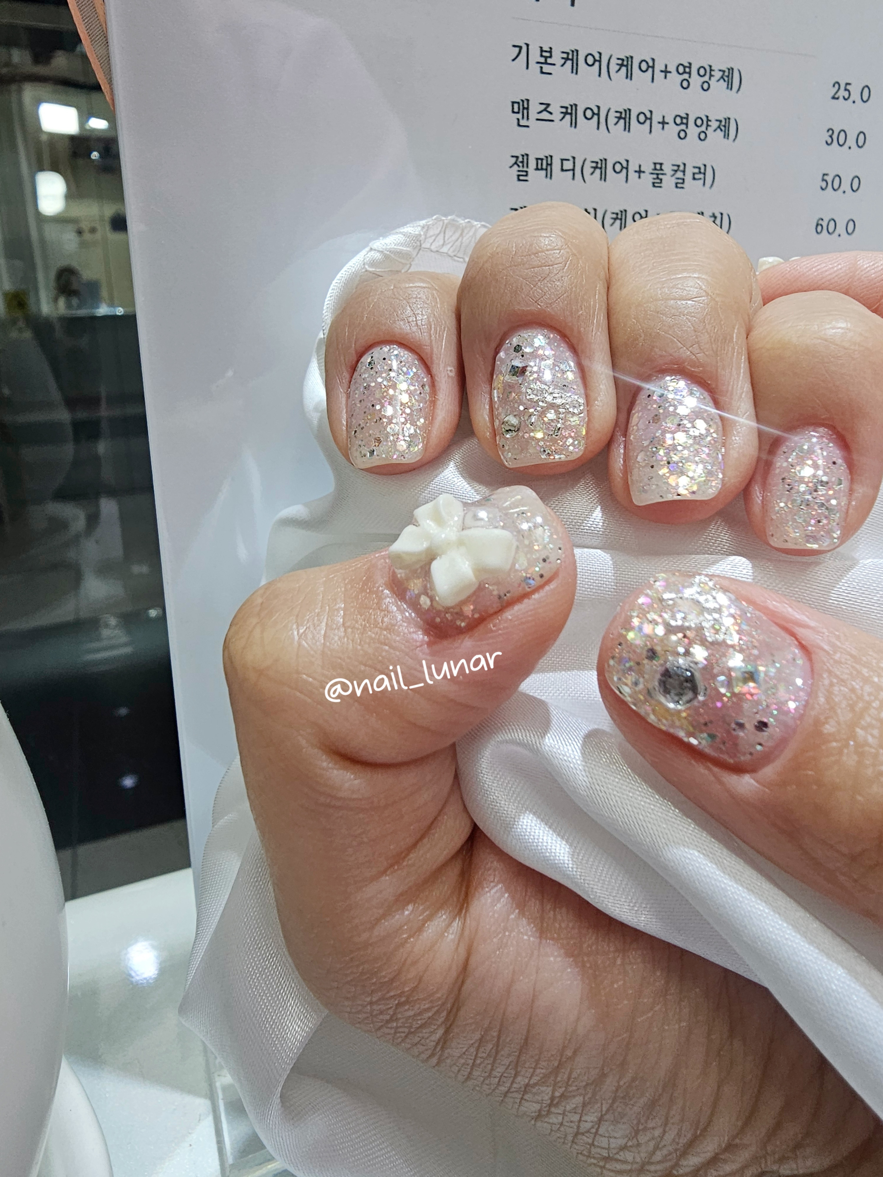 오창네일루나